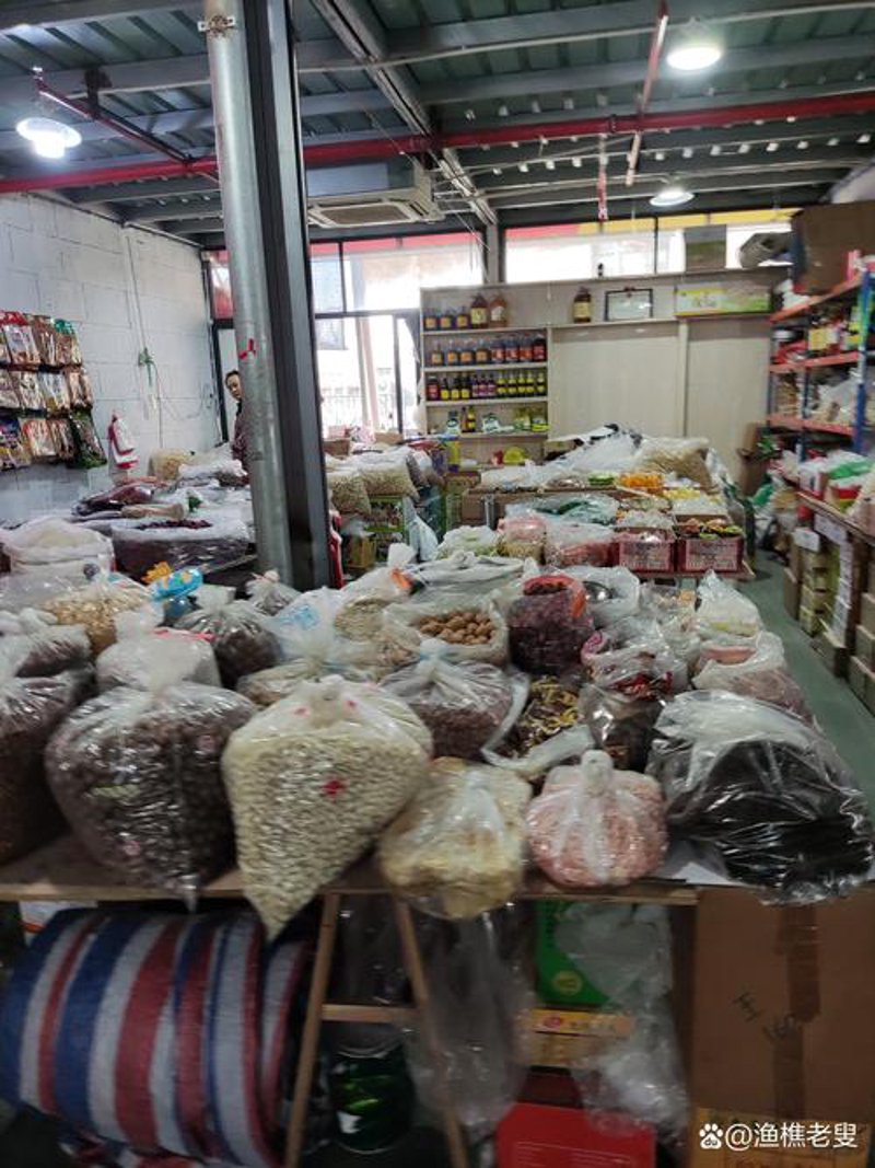 网店货源批发选购秘籍