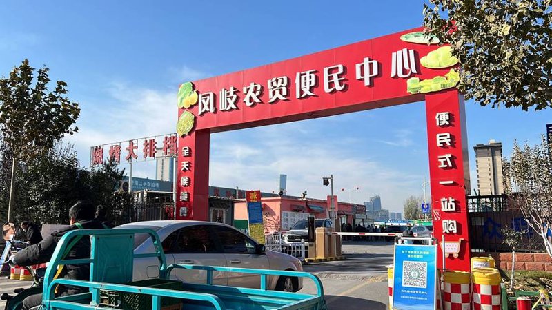 家居用品：塑造温馨小窝的艺术
