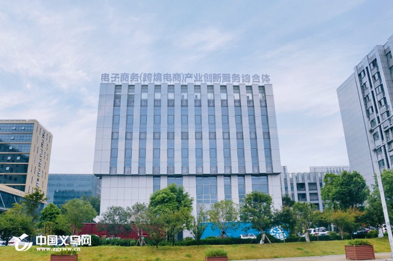 日用百货：生活中的小小宝藏